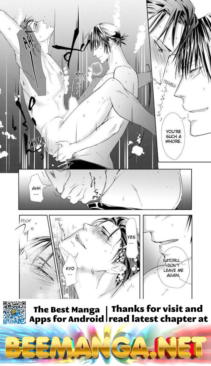 Devil and Politician in the Playroom Chapter 5 - HolyManga.Net