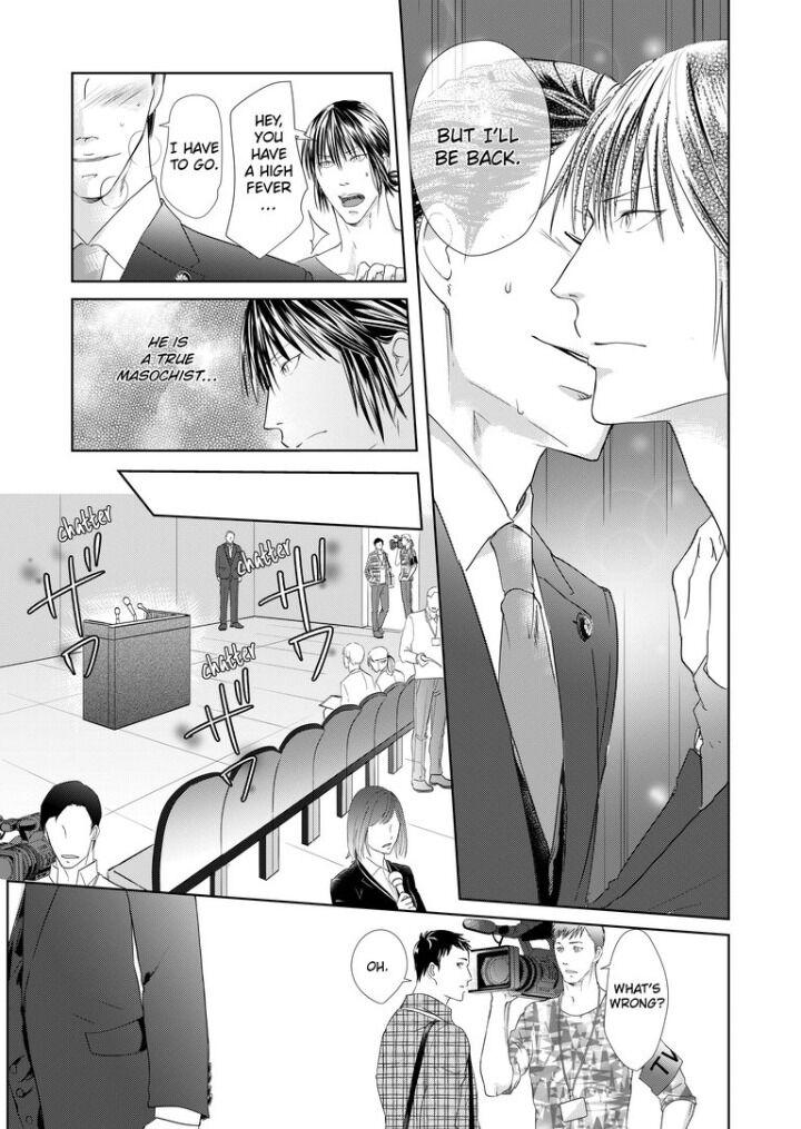 Devil and Politician in the Playroom Chapter 6 - HolyManga.Net