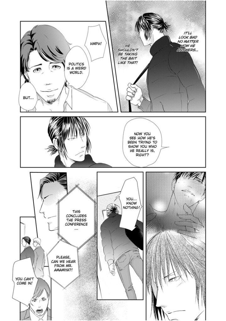 Devil and Politician in the Playroom Chapter 6 - HolyManga.Net