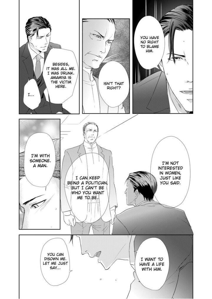 Devil and Politician in the Playroom Chapter 6 - HolyManga.Net