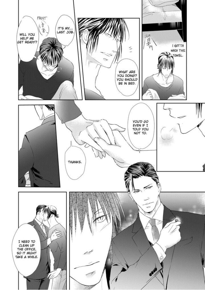 Devil and Politician in the Playroom Chapter 6 - HolyManga.Net