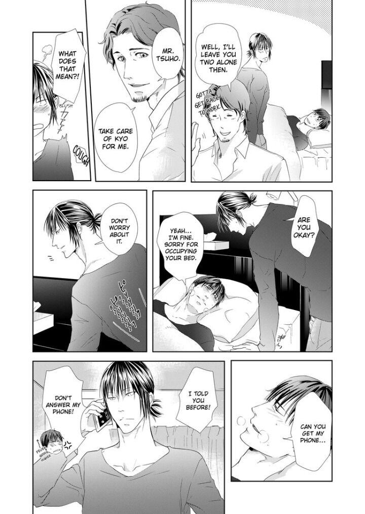 Devil and Politician in the Playroom Chapter 6 - HolyManga.Net