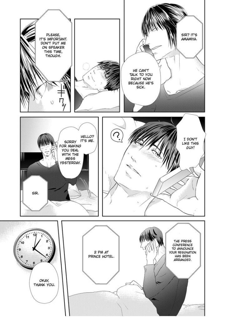 Devil and Politician in the Playroom Chapter 6 - HolyManga.Net