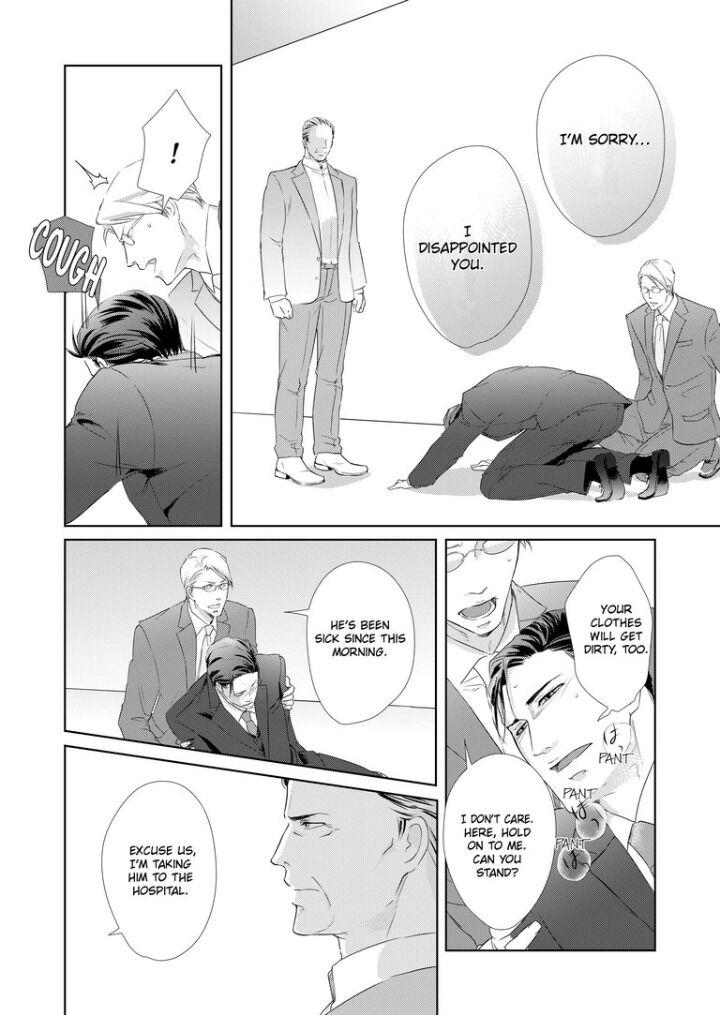 Devil and Politician in the Playroom Chapter 6 - HolyManga.Net