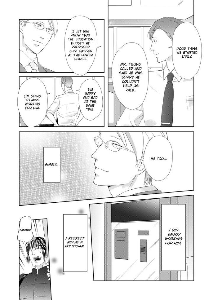 Devil and Politician in the Playroom Chapter 6 - HolyManga.Net