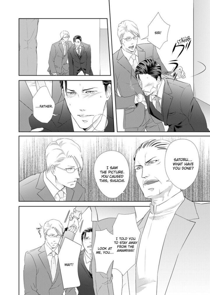 Devil and Politician in the Playroom Chapter 6 - HolyManga.Net