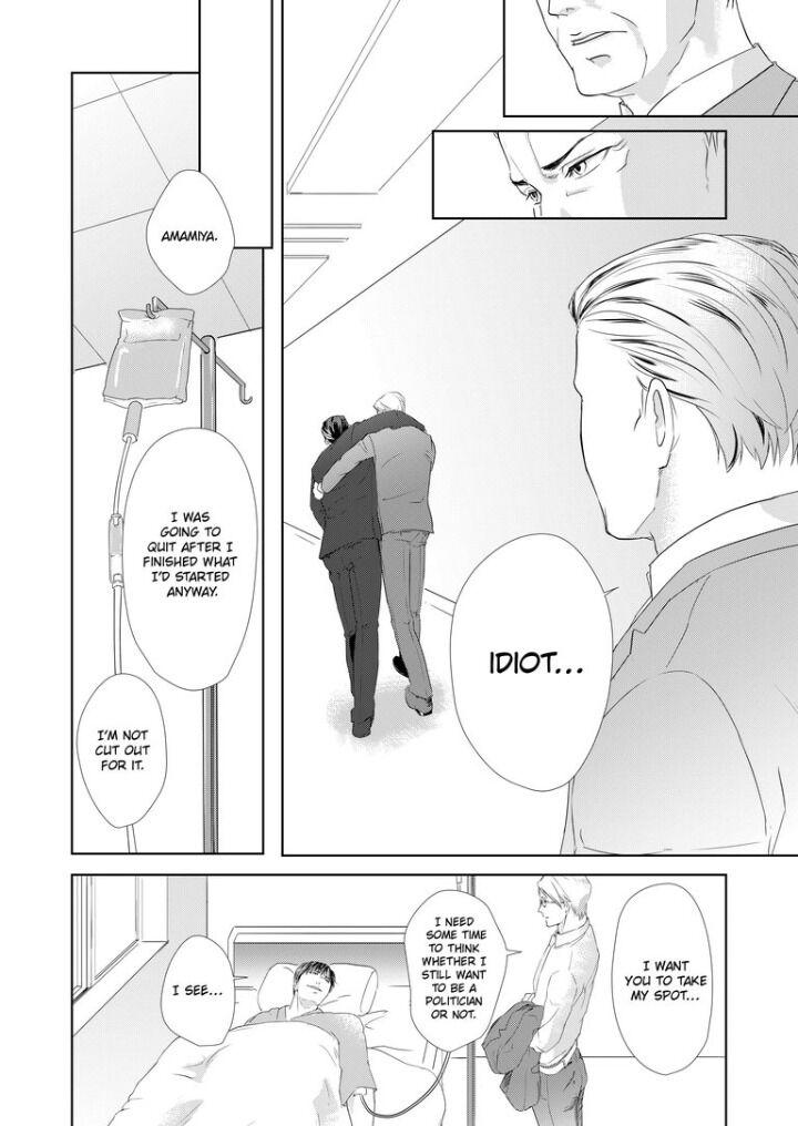 Devil and Politician in the Playroom Chapter 6 - HolyManga.Net