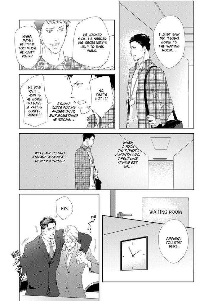 Devil and Politician in the Playroom Chapter 6 - HolyManga.Net