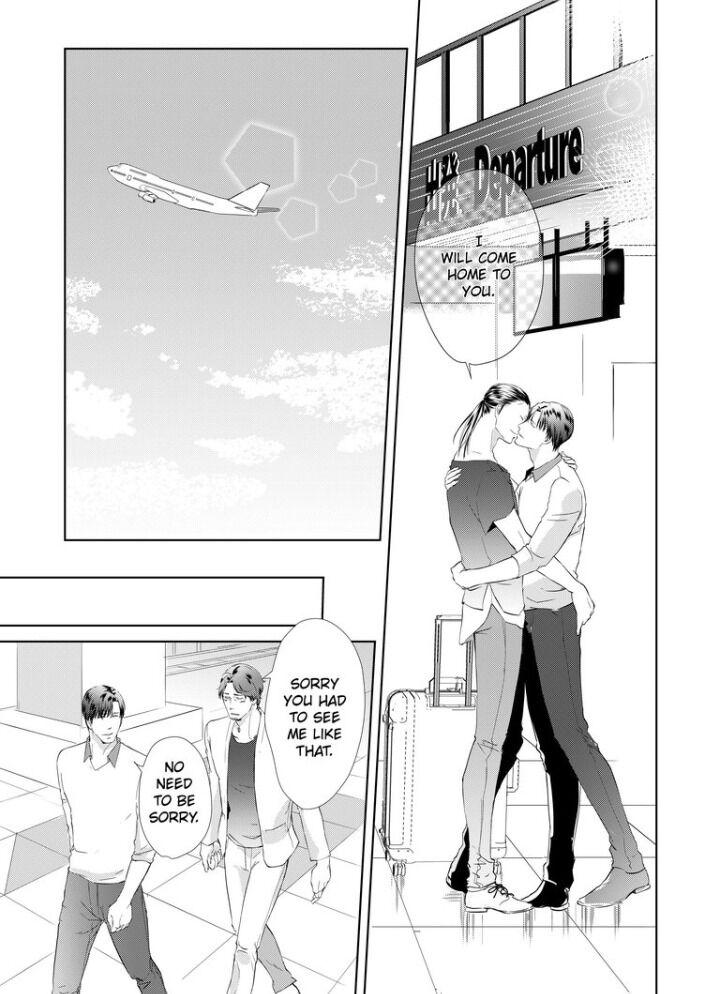 Devil and Politician in the Playroom Chapter 7 - HolyManga.Net