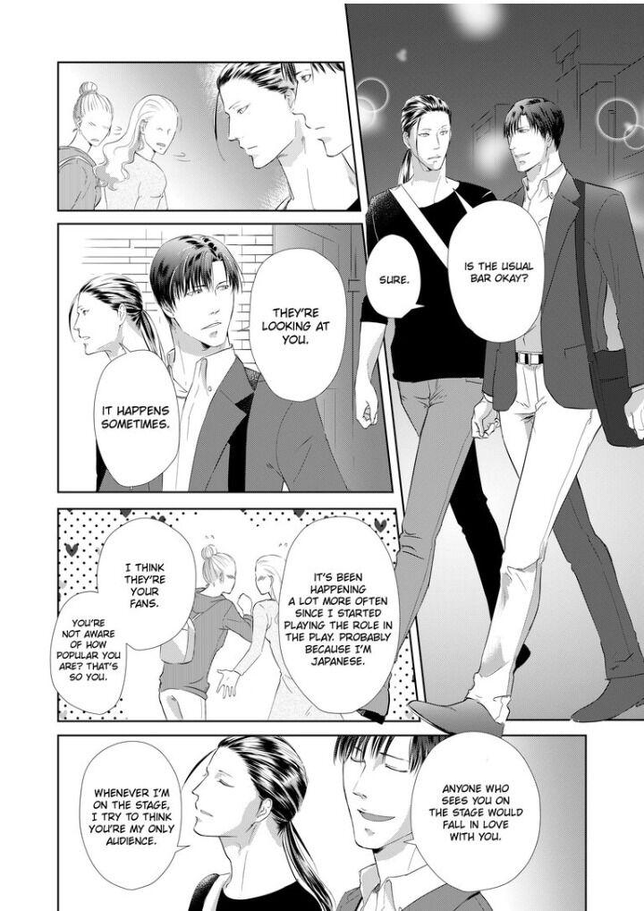 Devil and Politician in the Playroom Chapter 7 - HolyManga.Net