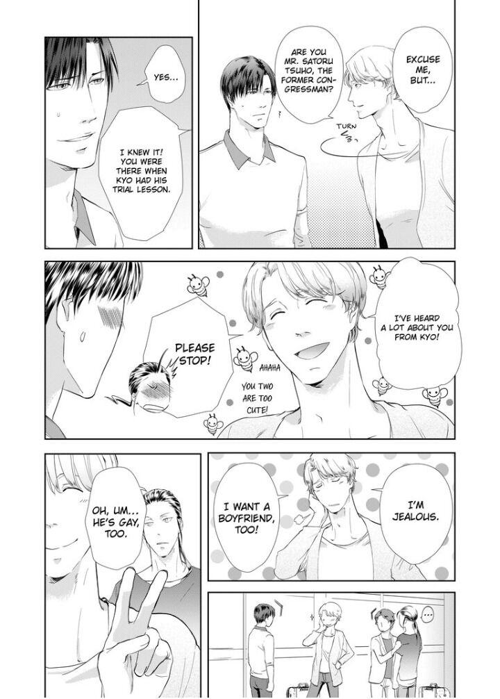 Devil and Politician in the Playroom Chapter 7 - HolyManga.Net