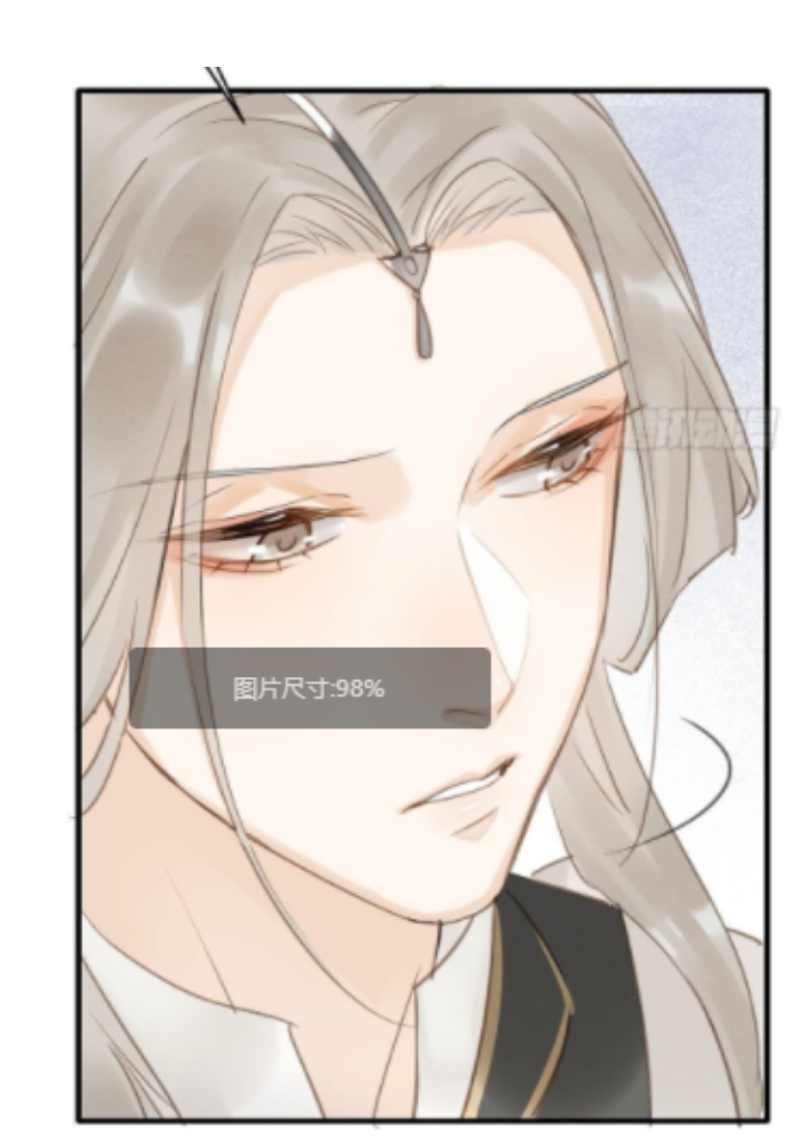 My Prisoner Chapter 11 - HolyManga.Net