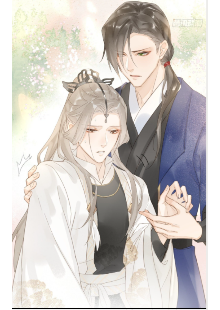 My Prisoner Chapter 11 - HolyManga.Net