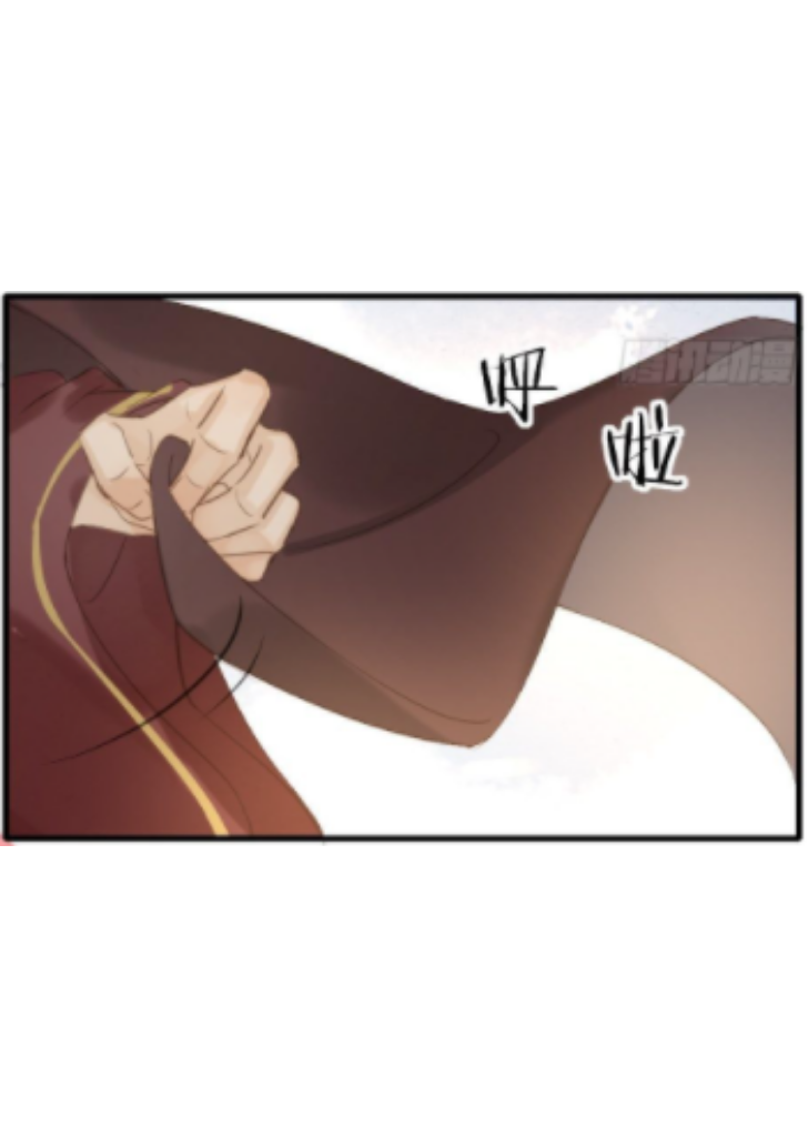 My Prisoner Chapter 11 - HolyManga.Net