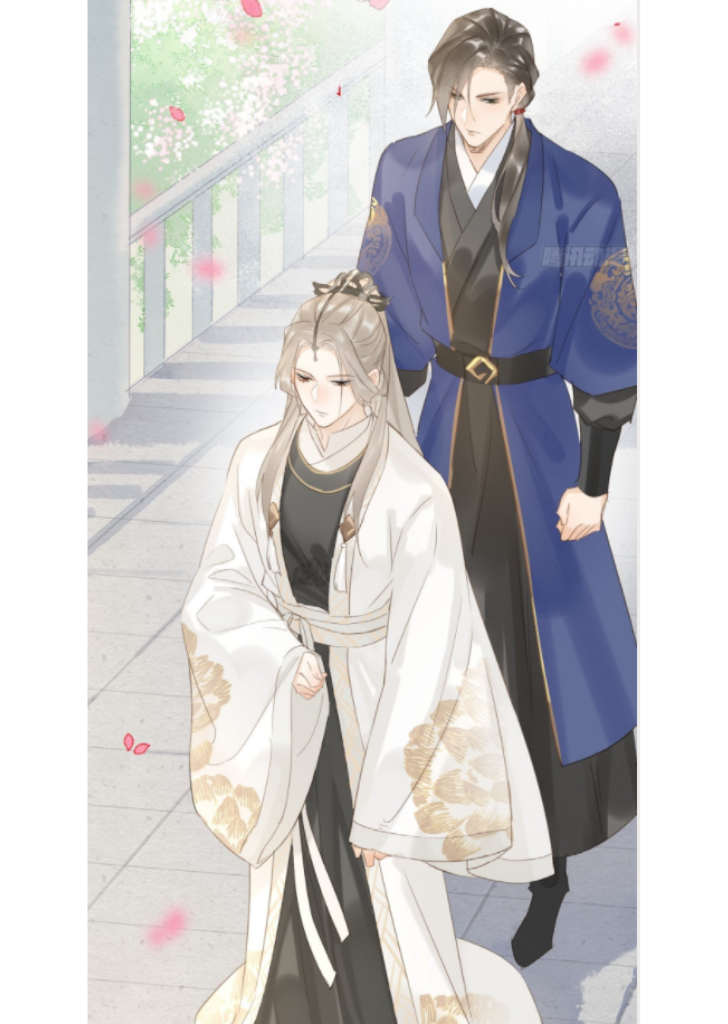 My Prisoner Chapter 11 - HolyManga.Net