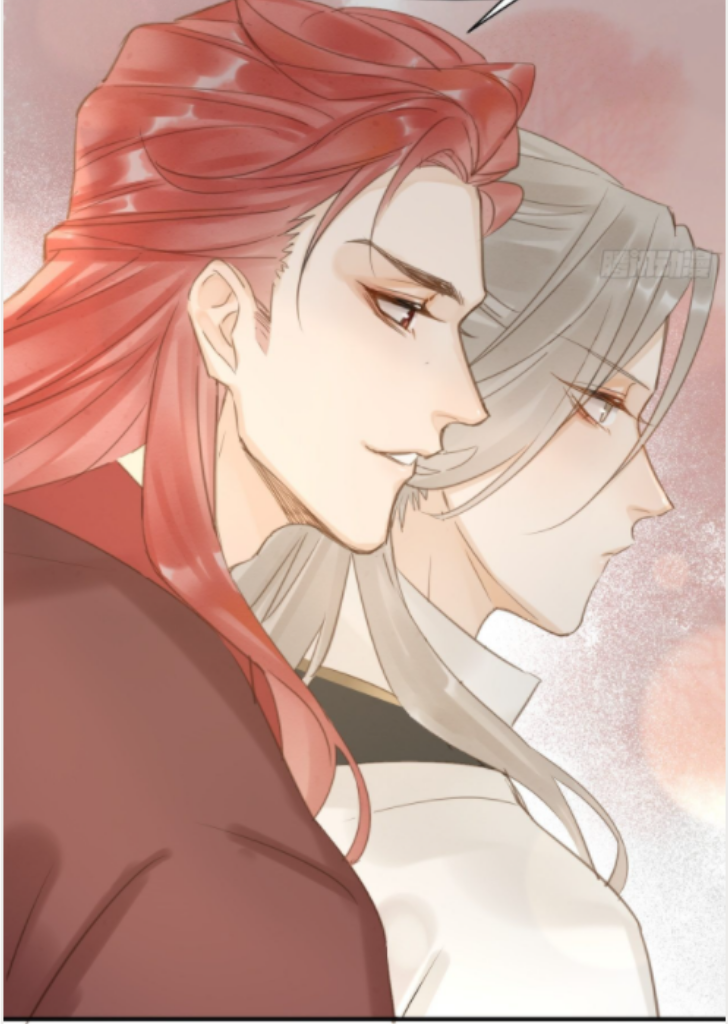 My Prisoner Chapter 11 - HolyManga.Net