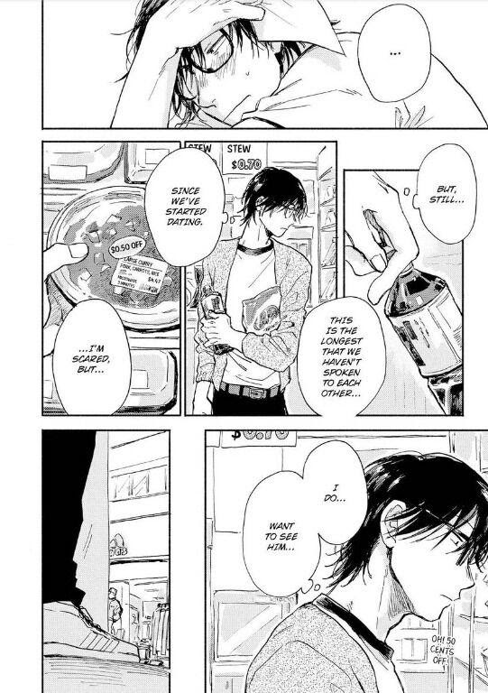 I Need More Than Just Romance Chapter 2 - HolyManga.Net