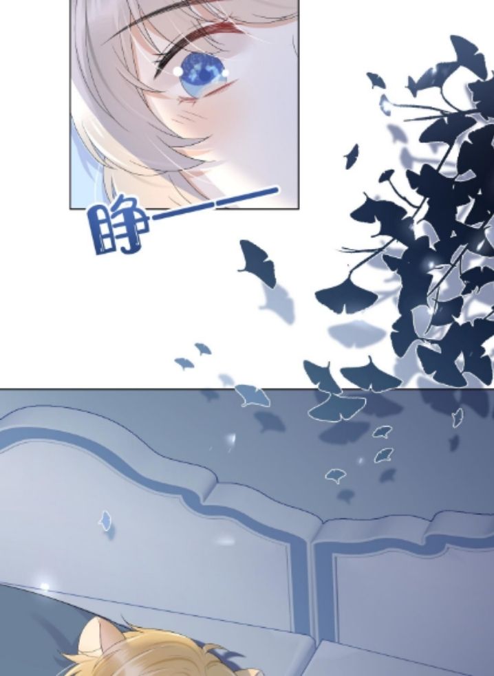 The Tiger Want To Eat The Baby Rabbit. Chapter 14 - HolyManga.Net
