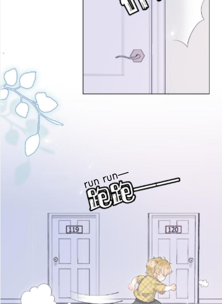 The Tiger Want To Eat The Baby Rabbit. Chapter 14 - HolyManga.Net