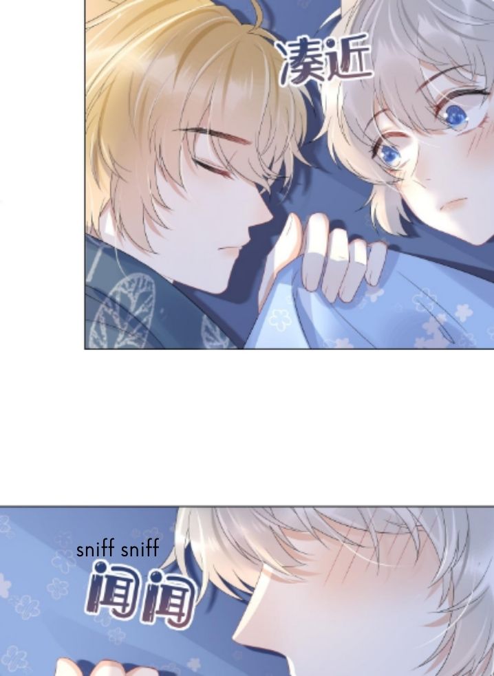 The Tiger Want To Eat The Baby Rabbit. Chapter 14 - HolyManga.Net