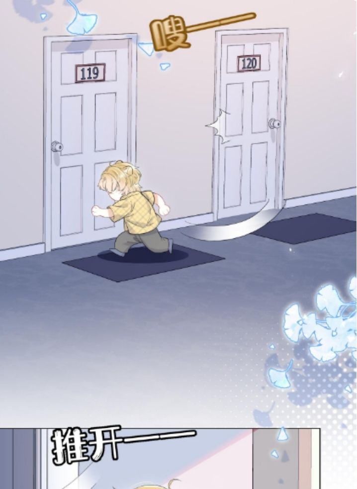 The Tiger Want To Eat The Baby Rabbit. Chapter 14 - HolyManga.Net