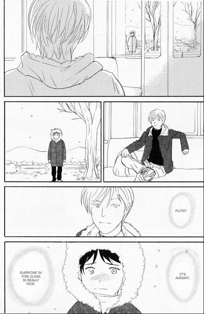 Tsubasa naki Karera Chapter 1 - HolyManga.Net