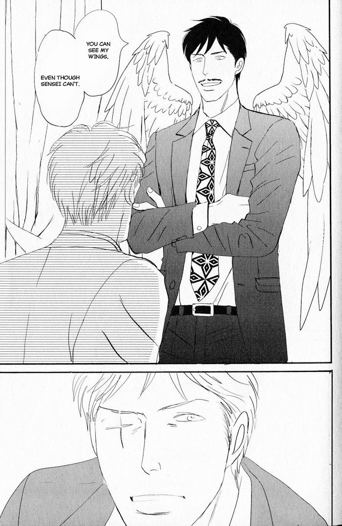 Tsubasa naki Karera Chapter 1 - HolyManga.Net