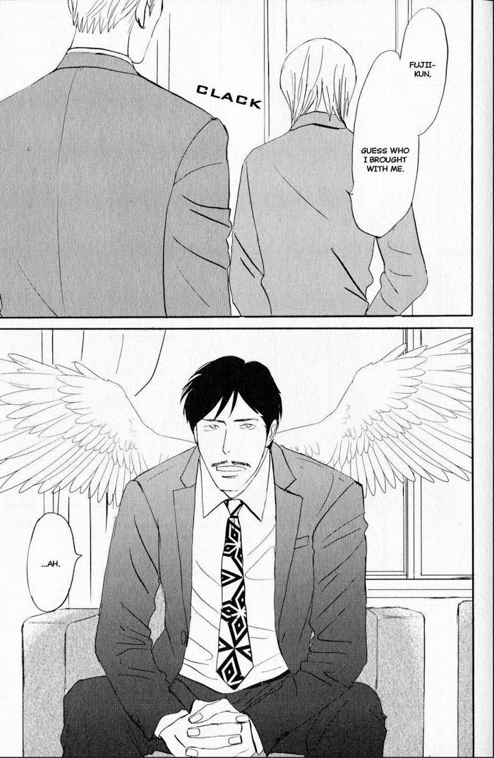 Tsubasa naki Karera Chapter 1 - HolyManga.Net