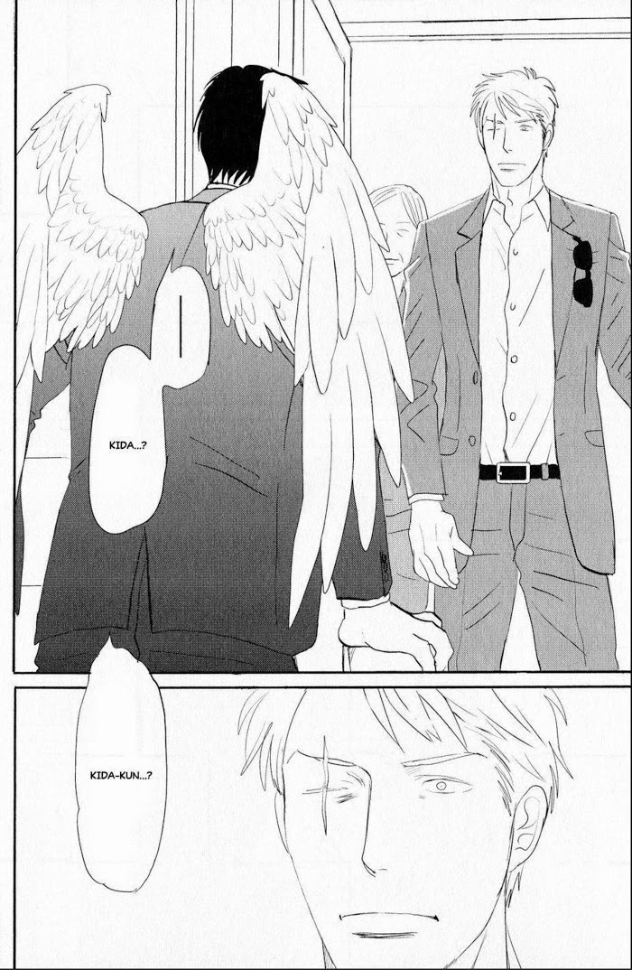 Tsubasa naki Karera Chapter 1 - HolyManga.Net