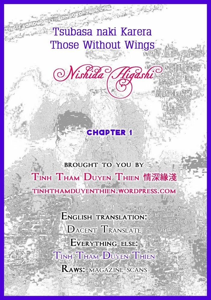 Tsubasa naki Karera Chapter 1 - HolyManga.Net