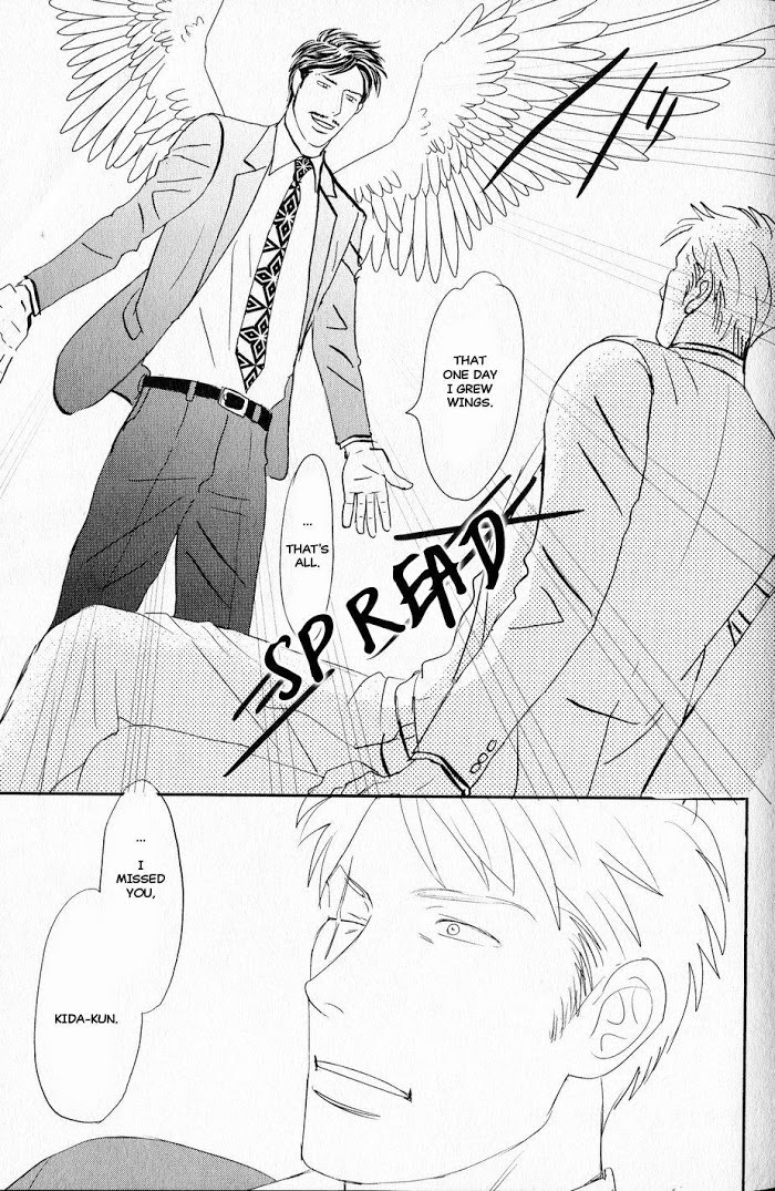 Tsubasa naki Karera Chapter 1 - HolyManga.Net