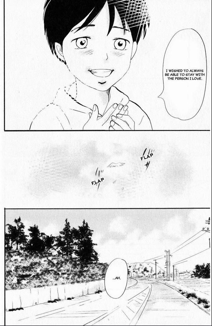 Tsubasa naki Karera Chapter 1 - HolyManga.Net