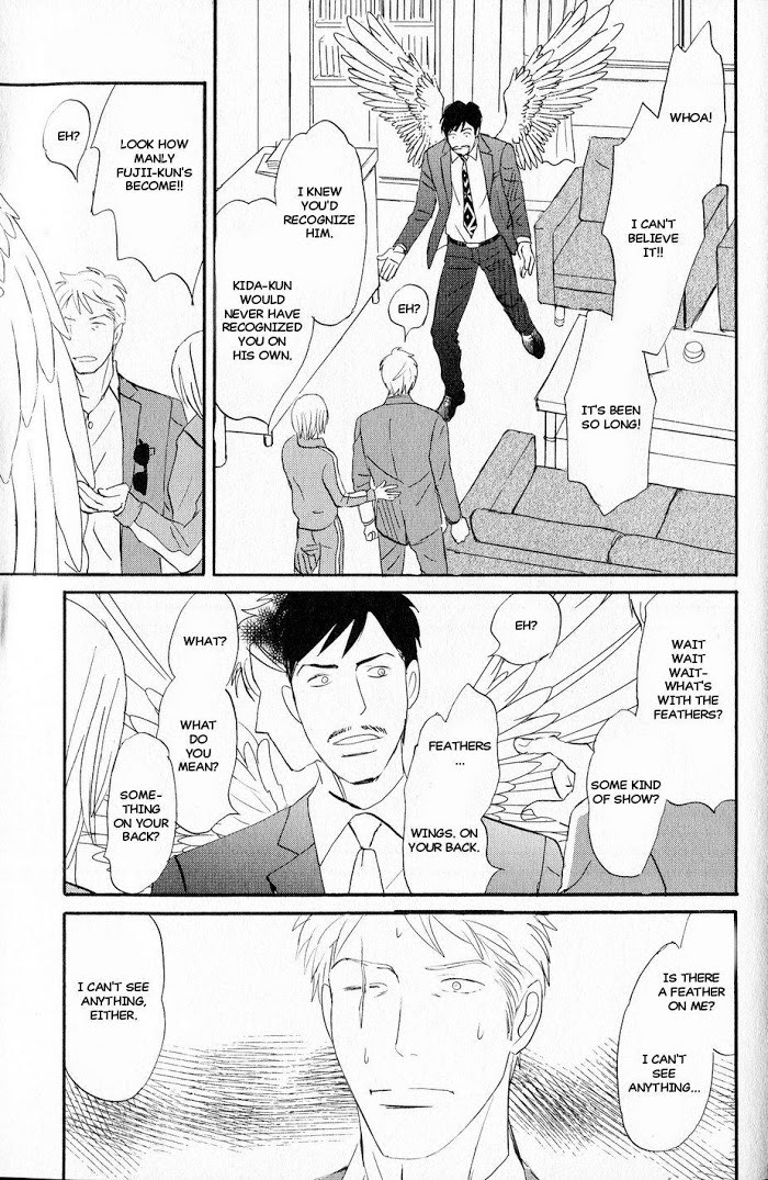 Tsubasa naki Karera Chapter 1 - HolyManga.Net
