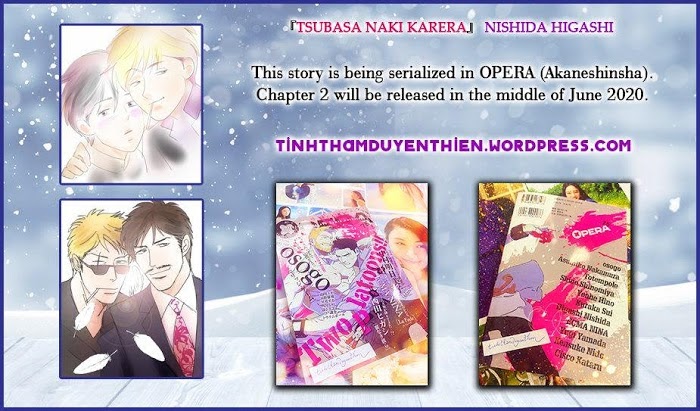 Tsubasa naki Karera Chapter 1 - HolyManga.Net