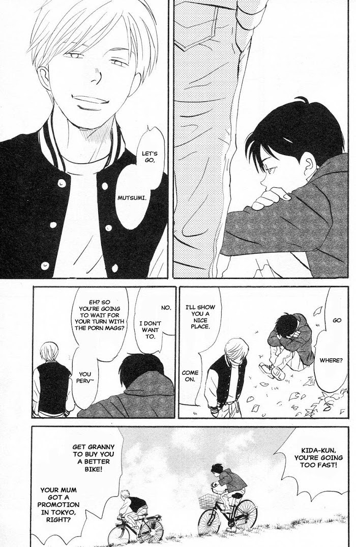 Tsubasa naki Karera Chapter 2 - HolyManga.Net