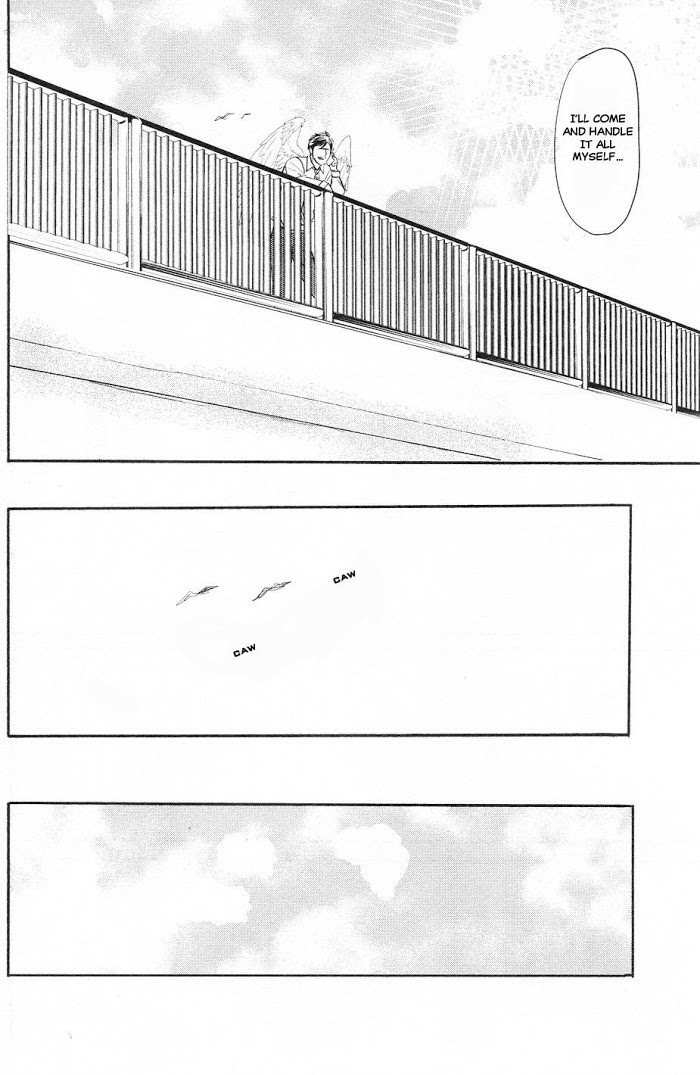 Tsubasa naki Karera Chapter 2 - HolyManga.Net