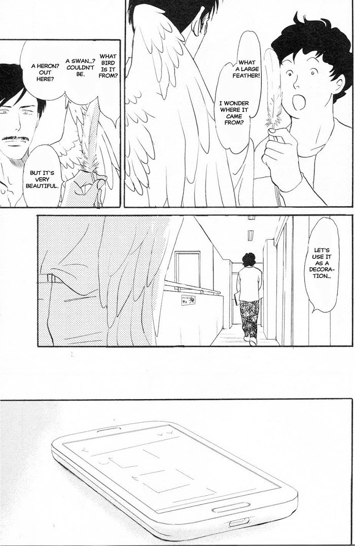 Tsubasa naki Karera Chapter 2 - HolyManga.Net