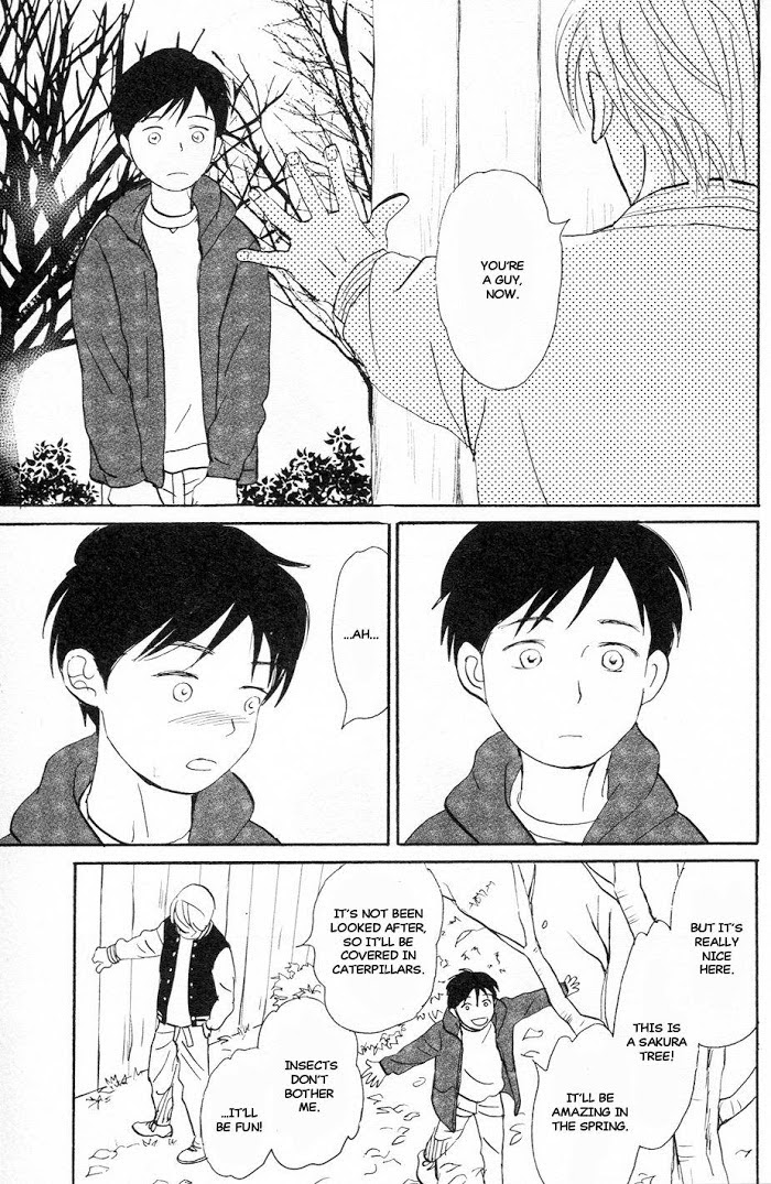 Tsubasa naki Karera Chapter 2 - HolyManga.Net