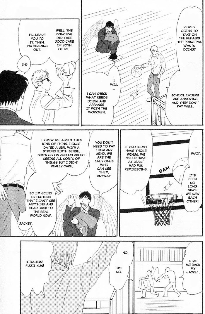 Tsubasa naki Karera Chapter 2 - HolyManga.Net