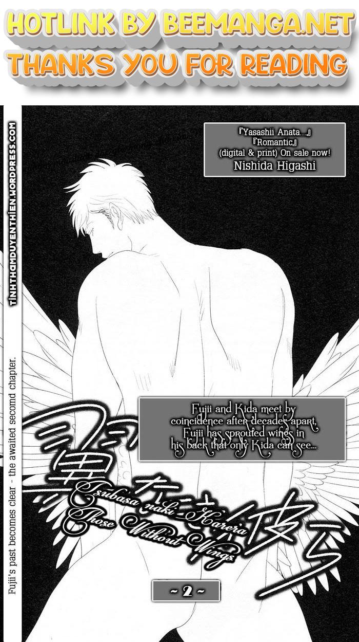 Tsubasa naki Karera Chapter 2 - HolyManga.Net