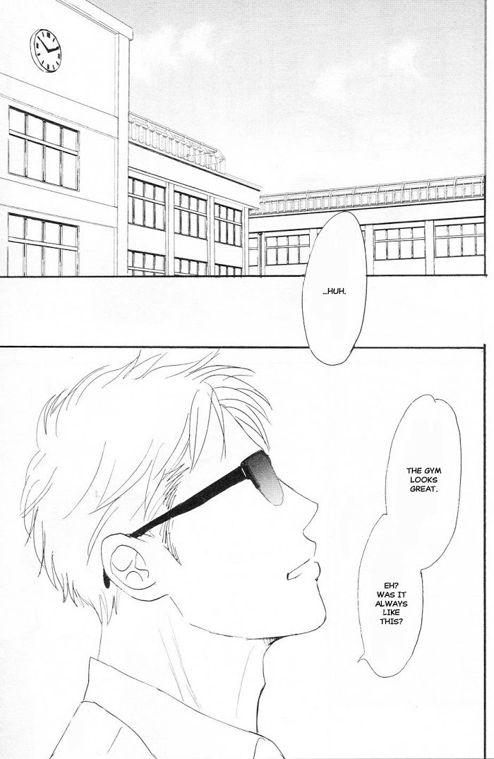 Tsubasa naki Karera Chapter 2 - HolyManga.Net