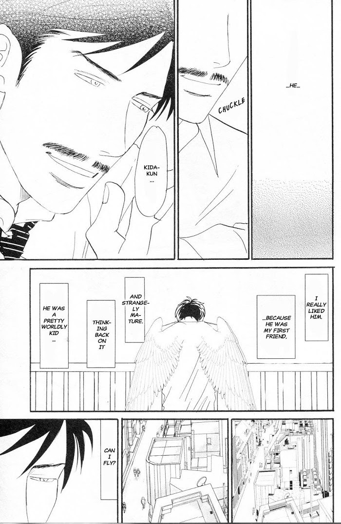 Tsubasa naki Karera Chapter 2 - HolyManga.Net