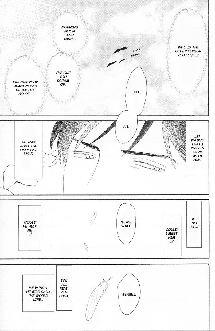 Tsubasa naki Karera Chapter 2 - HolyManga.Net