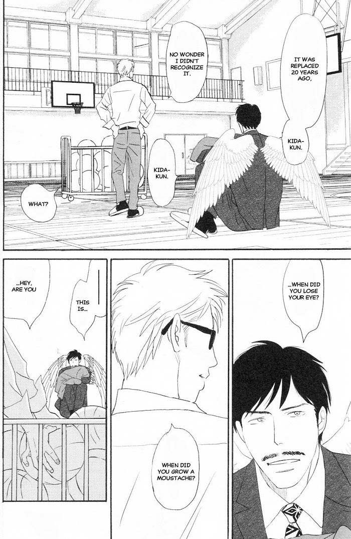 Tsubasa naki Karera Chapter 2 - HolyManga.Net