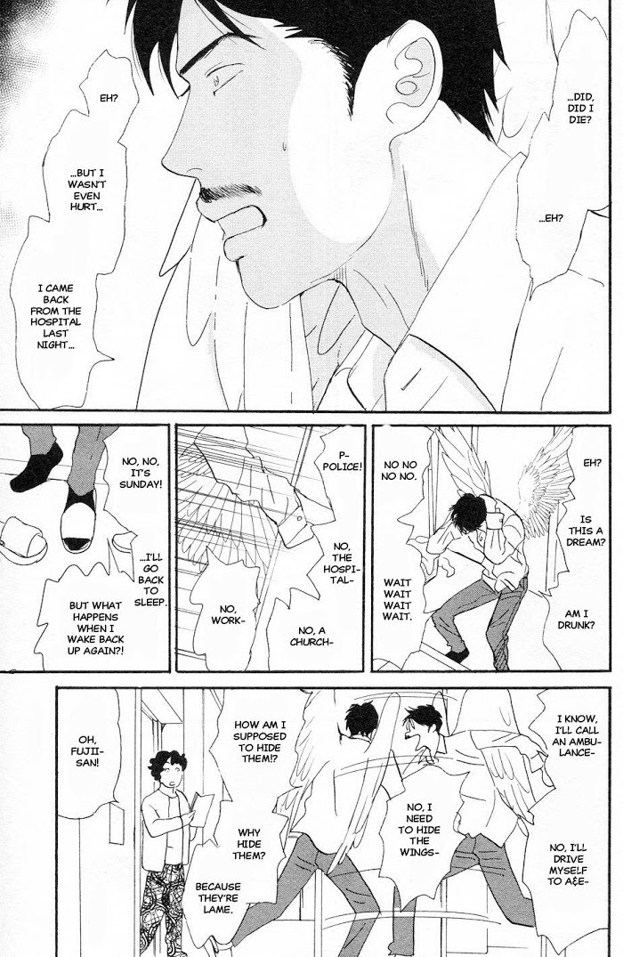 Tsubasa naki Karera Chapter 2 - HolyManga.Net