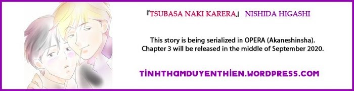 Tsubasa naki Karera Chapter 2 - HolyManga.Net