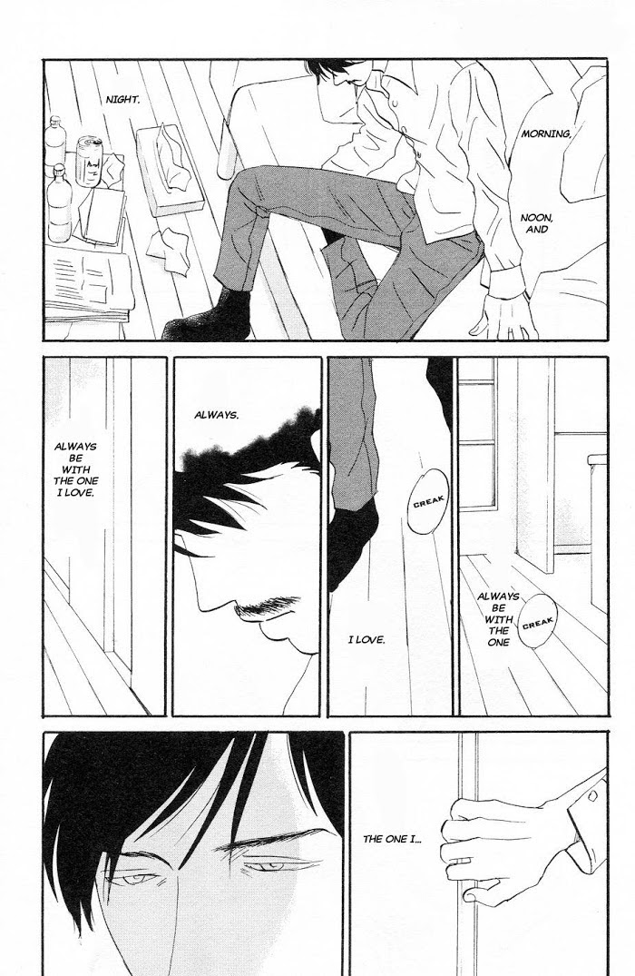 Tsubasa naki Karera Chapter 2 - HolyManga.Net