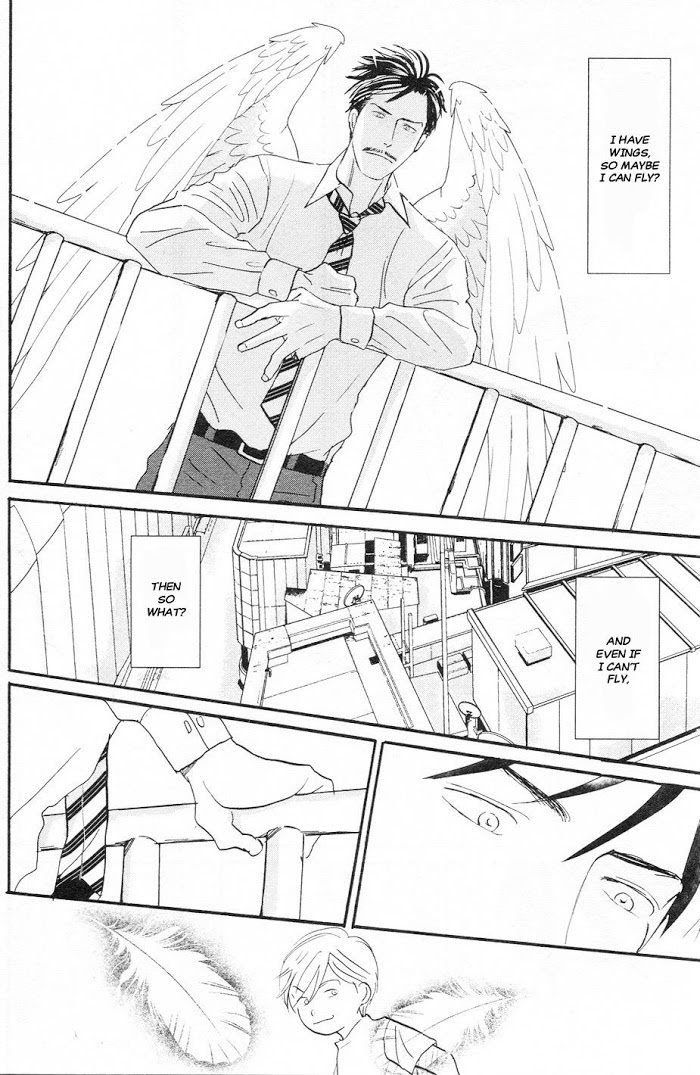 Tsubasa naki Karera Chapter 2 - HolyManga.Net