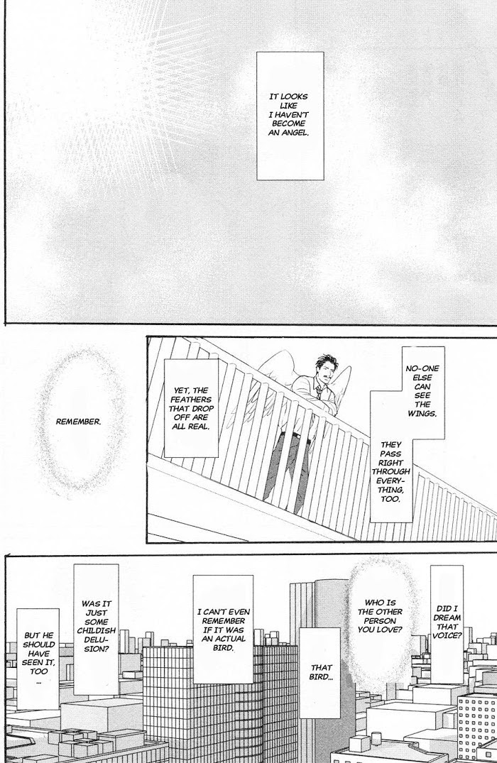Tsubasa naki Karera Chapter 2 - HolyManga.Net