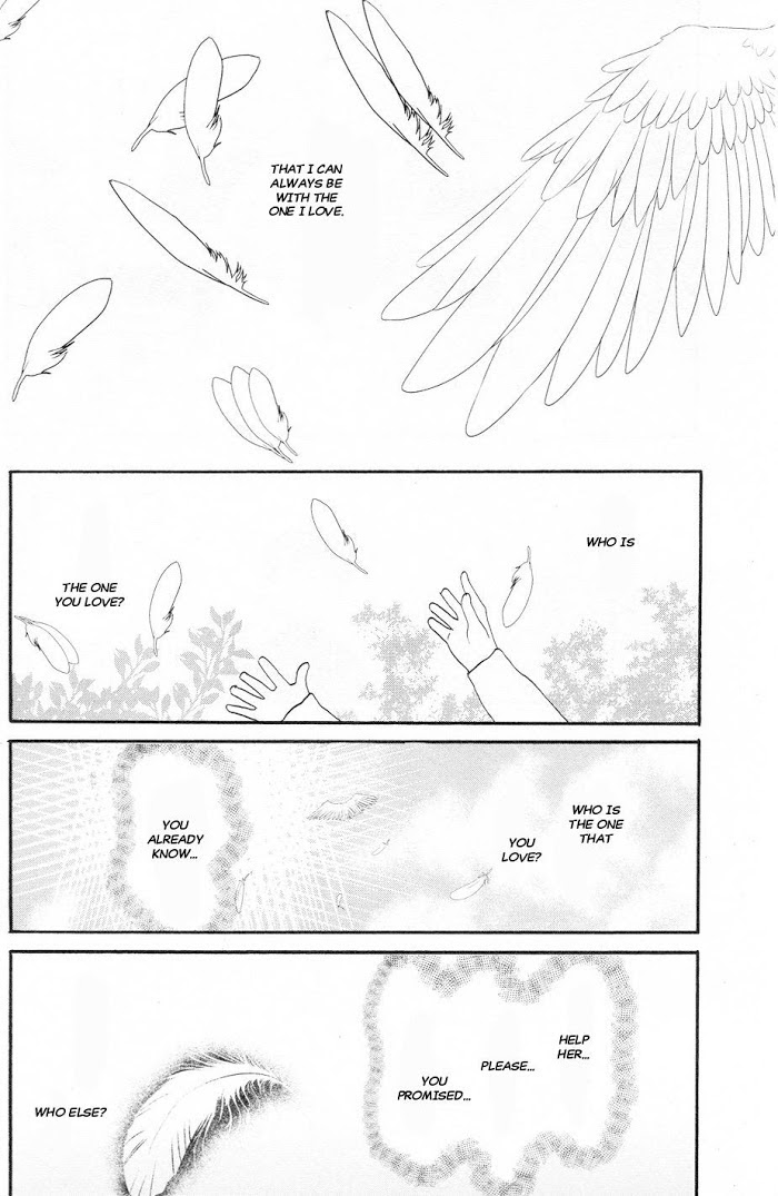 Tsubasa naki Karera Chapter 2 - HolyManga.Net